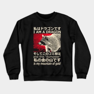 Dragon Raccoon Japanese Crewneck Sweatshirt